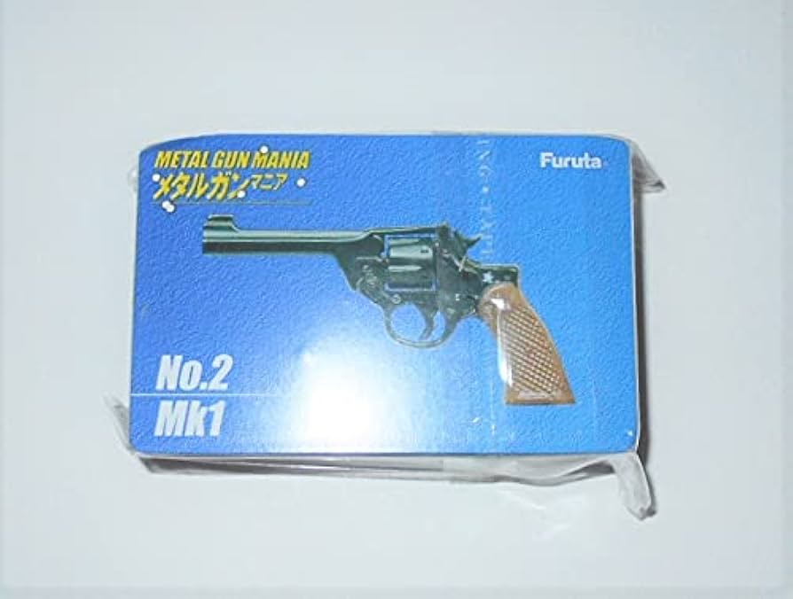 メタルガンマニア Amazon.co.jp: No.2 Mk1 エンフィールドリボルバー メタルガン